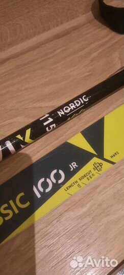 Лыжи беговые с ботинками