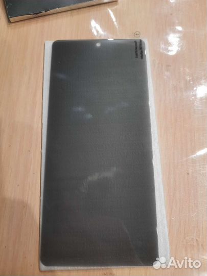 Защитное стекло samsung M51