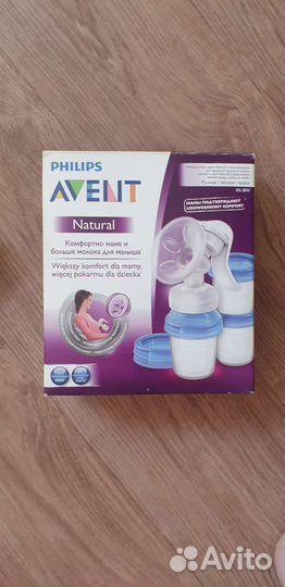 Молокоотсос avent ручной