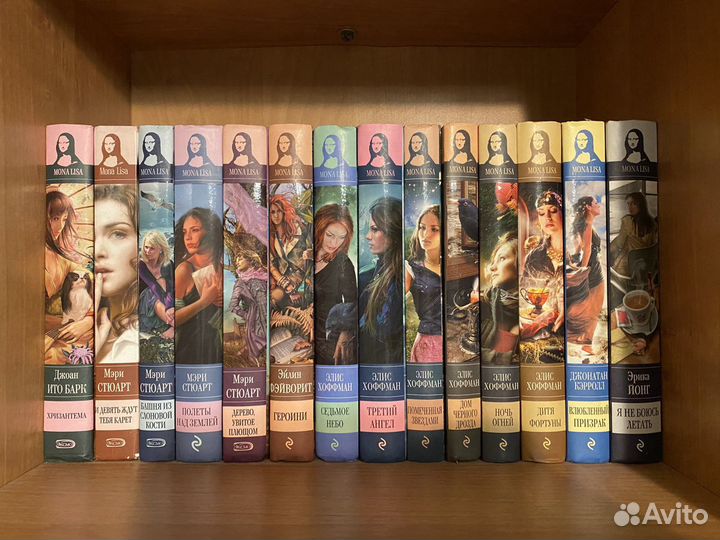 Книги серии Мона Лиза
