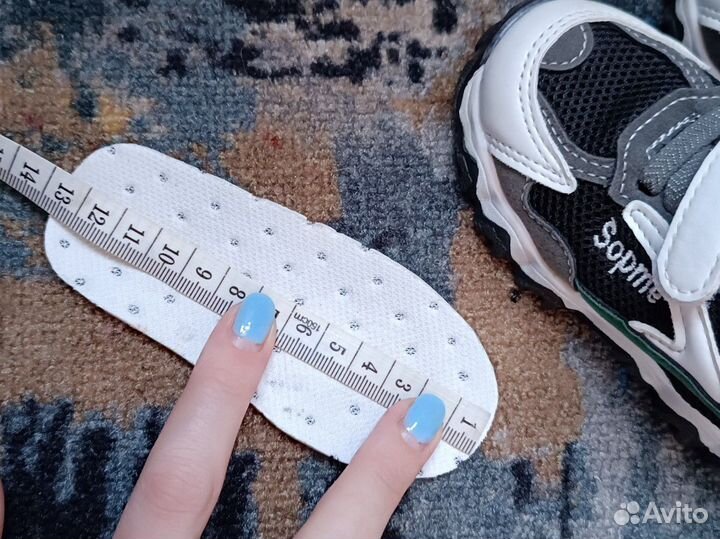 Кроссовки детские