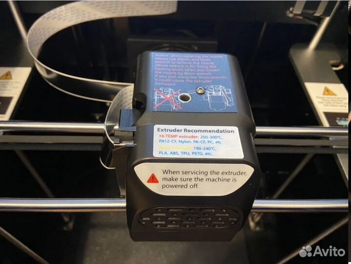 3D принтер qidi max-II