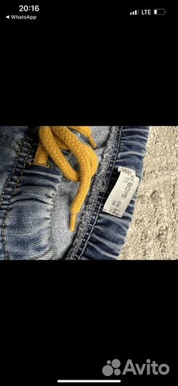 Штаны для мальчика