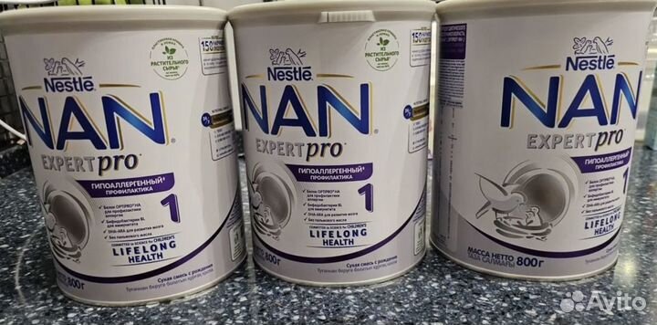 Нан гипоаллергенный 1