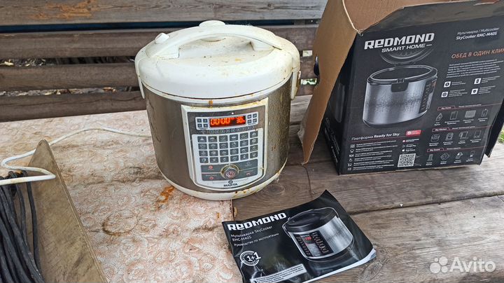 Мультиварка бу