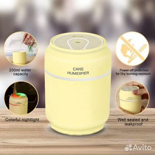 Мини Арома Диффузор