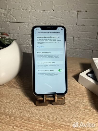 iPhone Xr, 64 ГБ