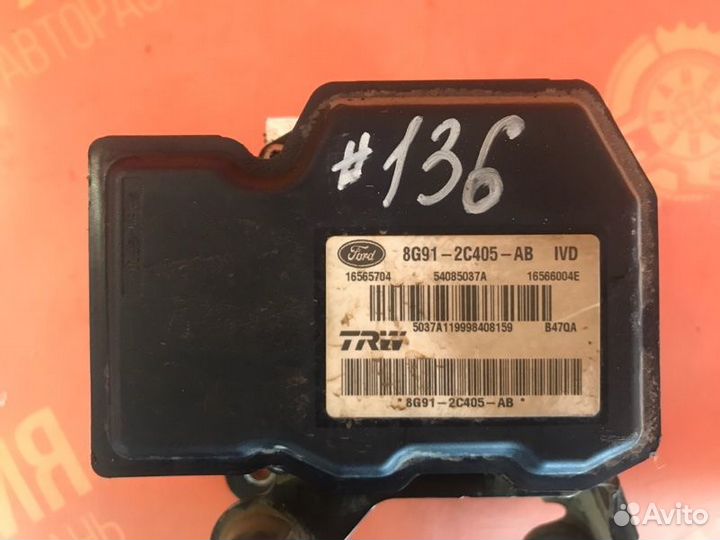 Блок abs абс Ford Mondeo 4 2.0 aoba 2009