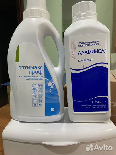 Дезинфицирующее средство