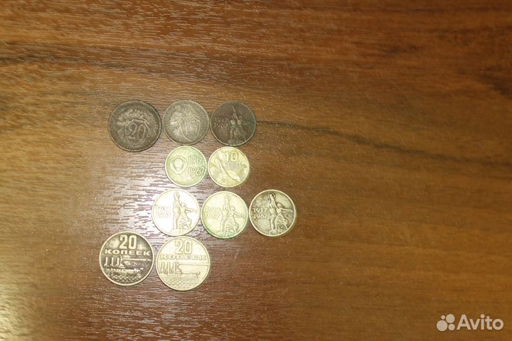 Монеты СССР