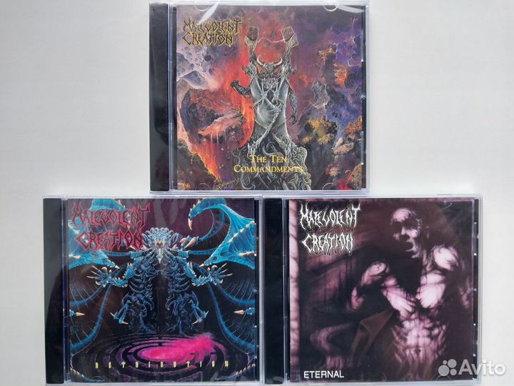 CD диски Deicide, Malevolent Creation, Monstrosity