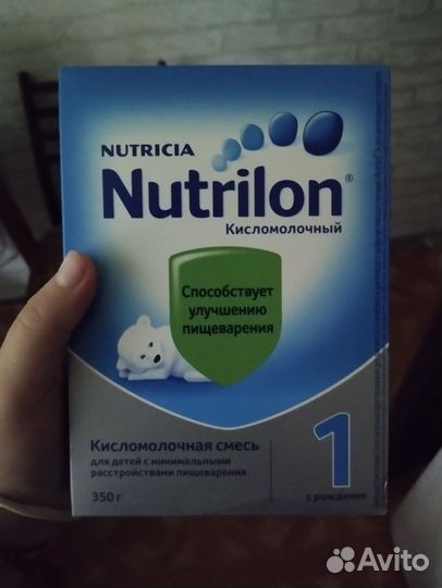 Смесь nutrilon