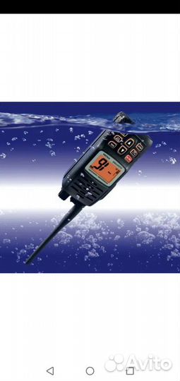 Рация.Радиостанция, водонепроницаемая нетонущая