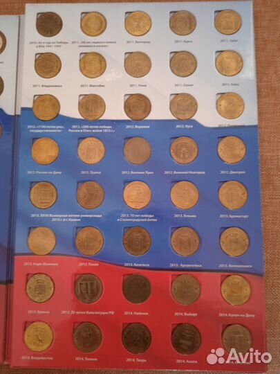 Коллекция монет