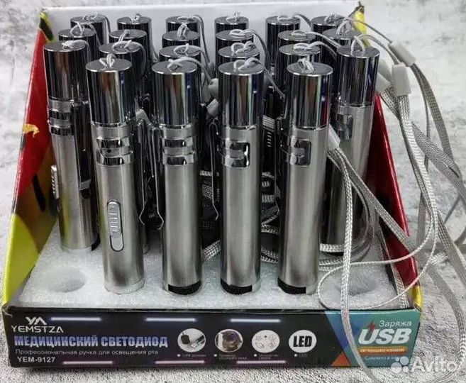 Фонарик ультрафиолетовый с лазерной указкой 3 в1