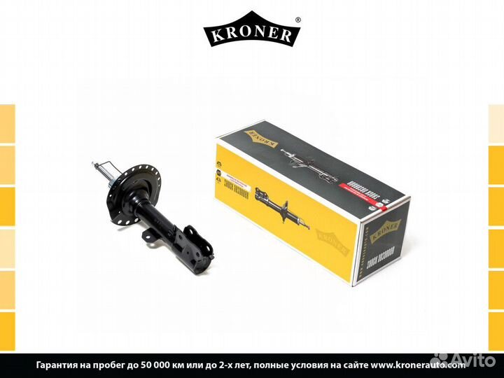 Амортизатор kroner K3529277G