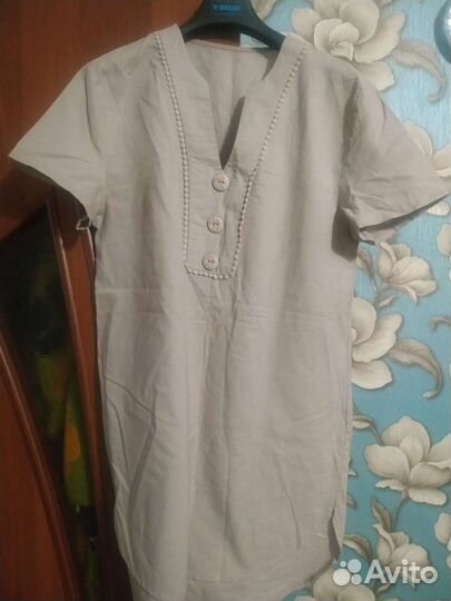 Женская одежда