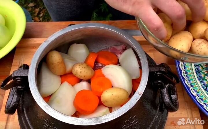 Афганский казан