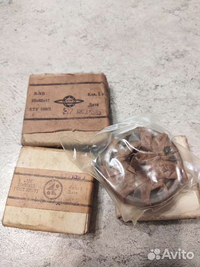 Подшипники СССР