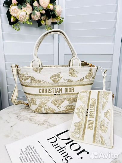Сумка Dior