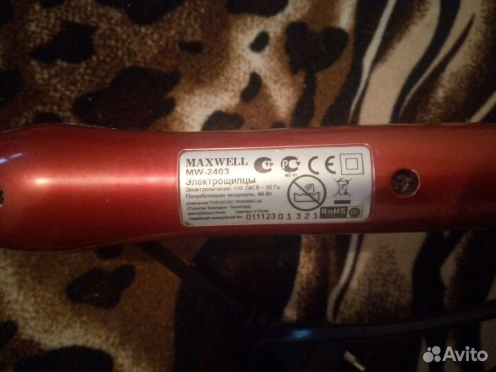 Щипцы для волос/плойка