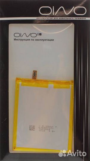 Аккумулятор для Fly FS522 Cirrus 14/ FS518 Cirrus