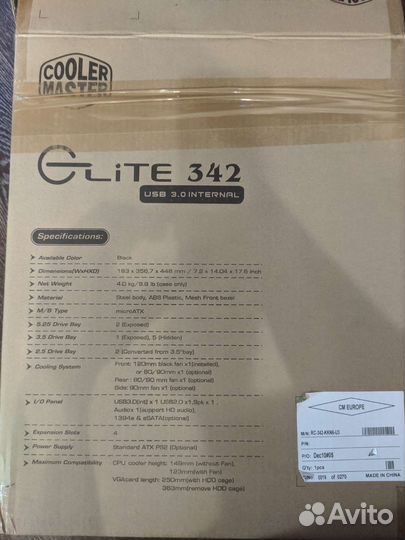 Корпус для пк