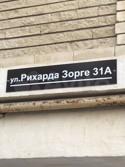 2-к. квартира, 62 м², 6/6 эт.