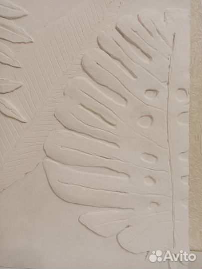 Интерьерная картина барельеф 50*70