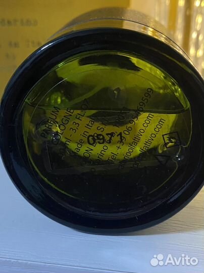 Laboratorio olfattivo Mandarino