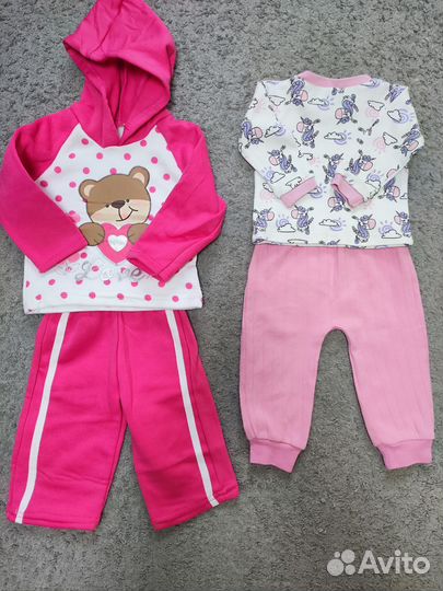 Детская одежда пакетом