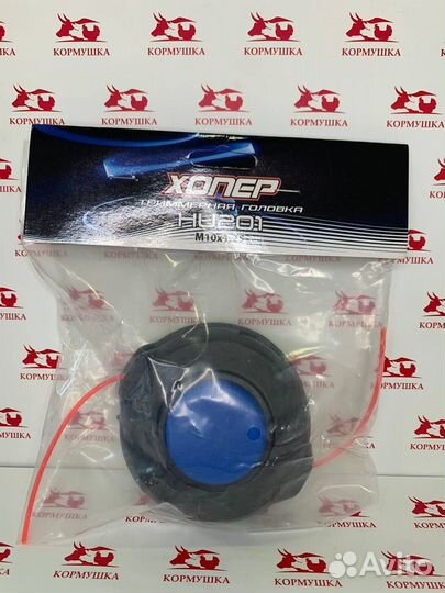 Головка триммерная Хопер