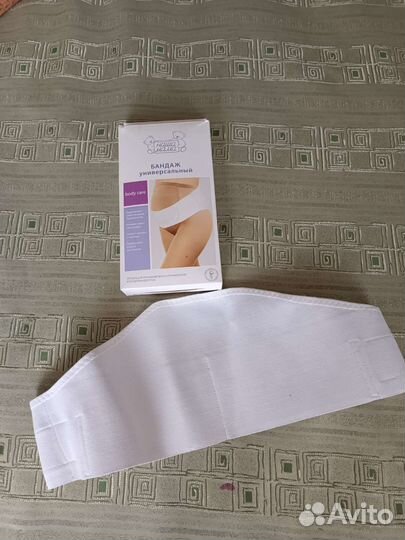 Бандаж универсальный