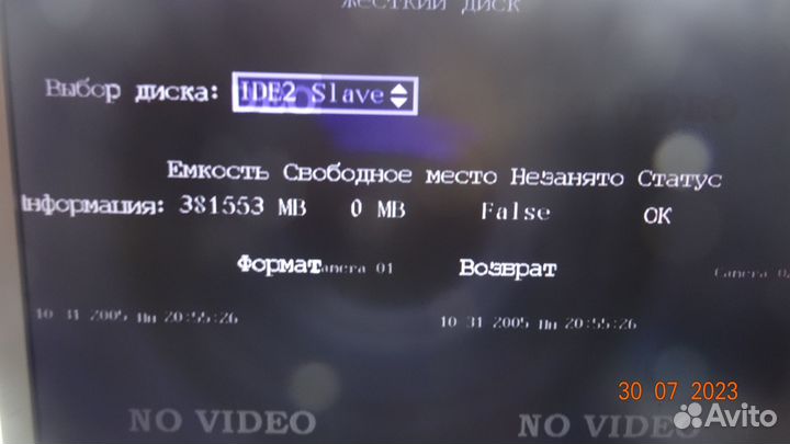 DVR (видеорегистратор) 16-кан. bestdvr 1602A