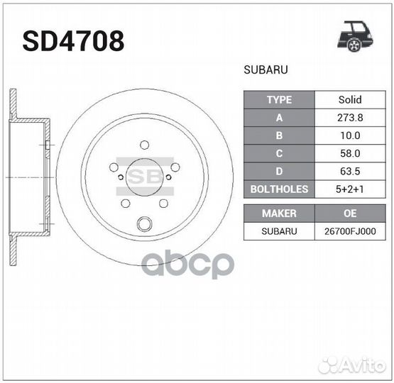 Торм.диск зад.274x10 5 отв. min2 SD4708 Sangsin