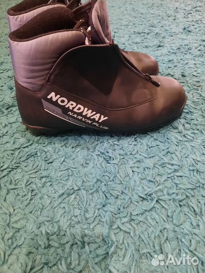 Лыжные ботинки