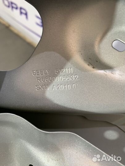 Крышка багажника Geely Coolray SX11 R6600005532