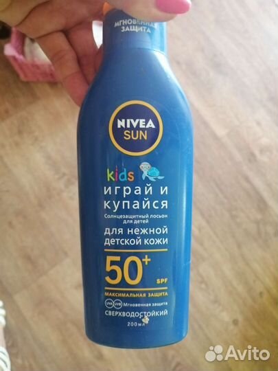 Спрей для тела