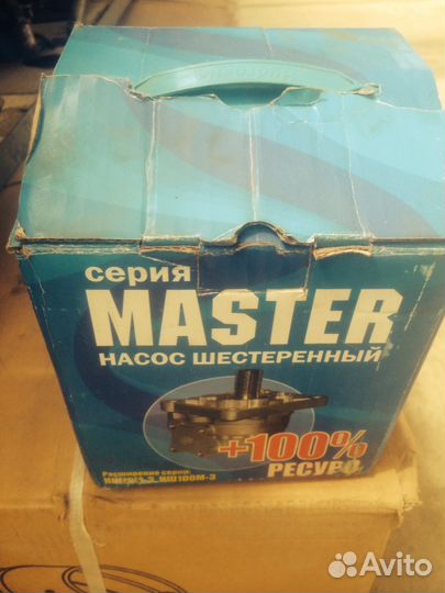 Насос нш-32 IV левый