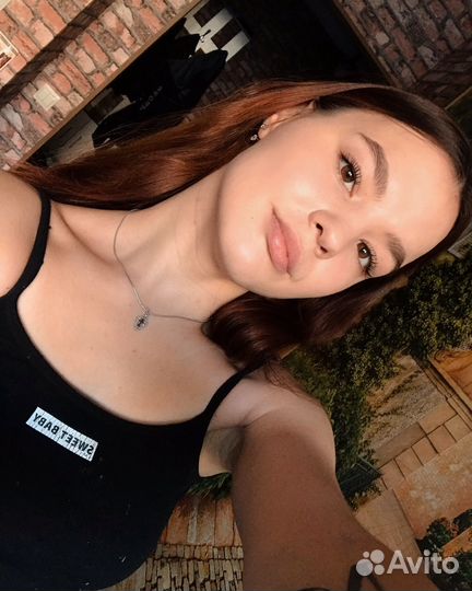 Любая должность