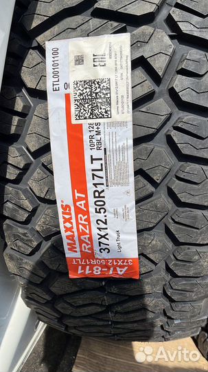 Maxxis AT-811 Razr AT 37/12.5 R17 128R