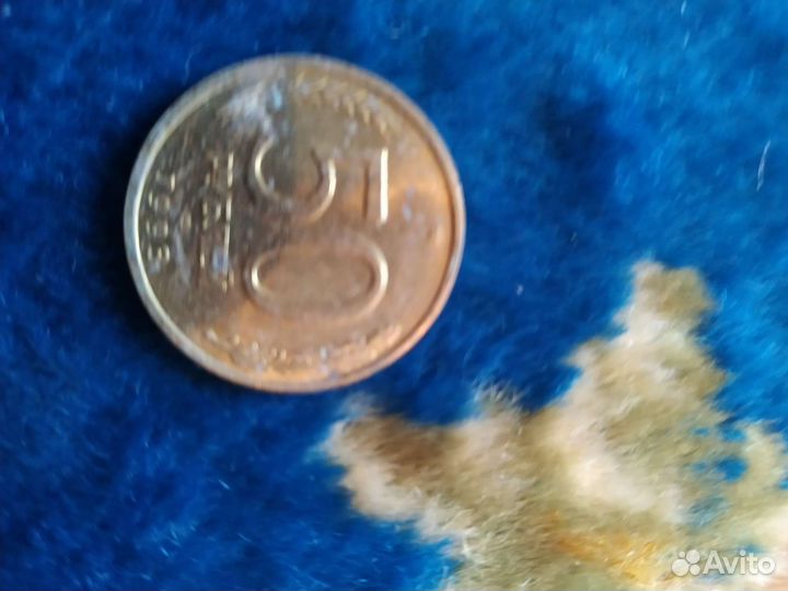 Монеты от копеек до 100р