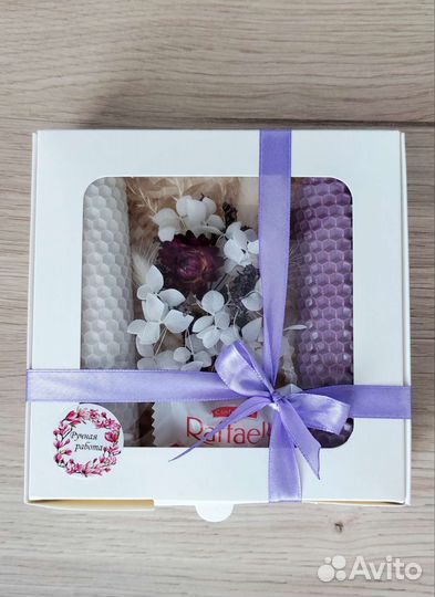 Подарок, подарочный набор