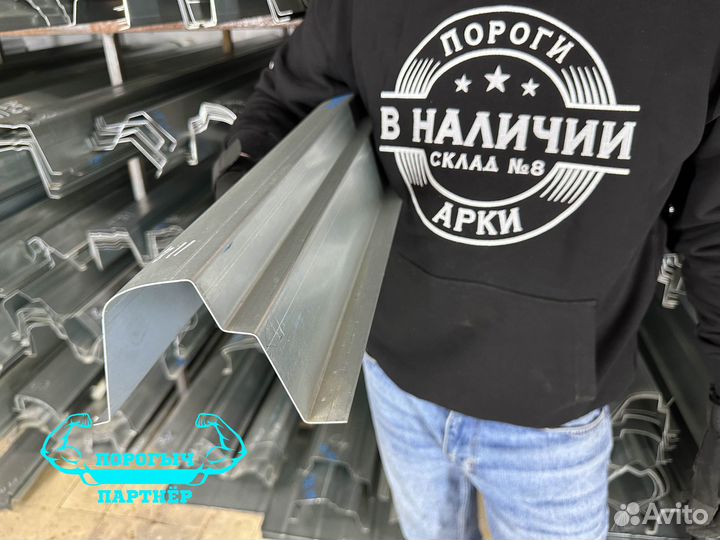 Левый кузовной Порог Subaru Legacy 2 BD,BK,BG B11