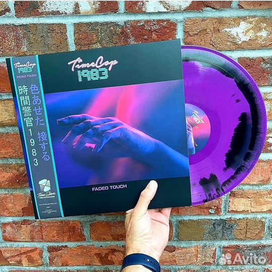 Timecop1983 - Faded Touch (Purple & Black LP)