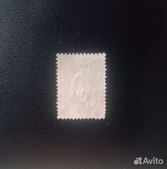 Марки стандарт 1922г (абкляч, сдвиг)