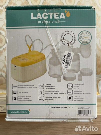 Молокоотсос электрический lactea