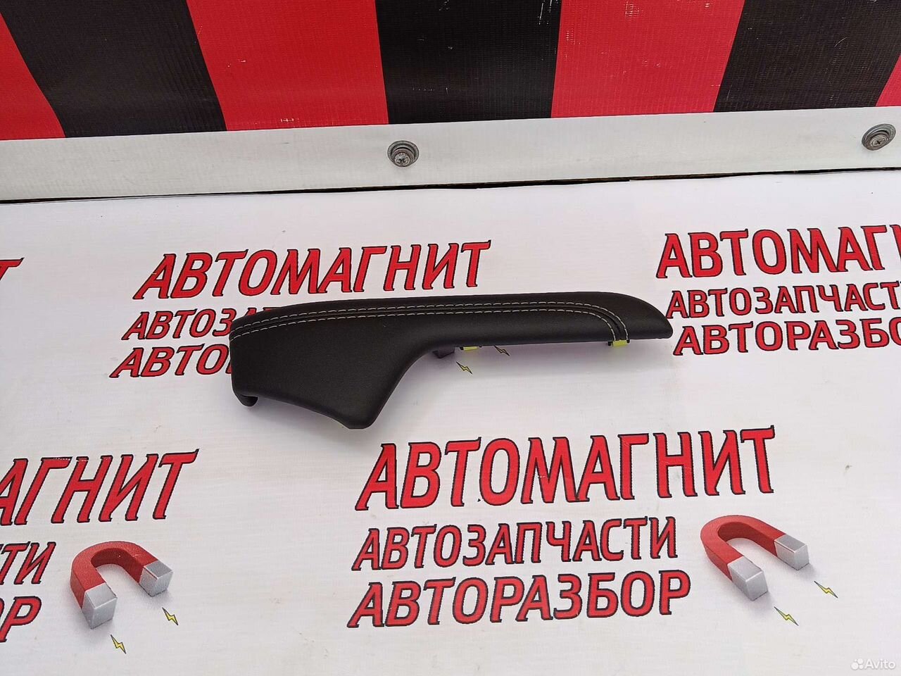 Накладка торпеды Чери Тигго 7 про