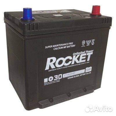 Аккумулятор Rocket 65 SMF 75D23L e с ниж. крепл