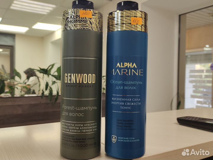 Шампунь Эстель, 1 л